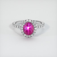 2.61 Ct. Ruby Ring, 14K White Gold 1
