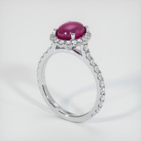 2.61 Ct. Ruby Ring, 14K White Gold 2