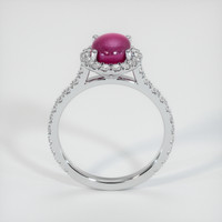 2.61 Ct. Ruby Ring, 14K White Gold 3