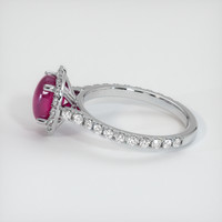 2.61 Ct. Ruby Ring, 14K White Gold 4