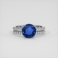 4.32 Ct. Blue Sapphire Ring, 18K White Gold 1