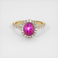 2.61 Ct. Ruby  Ring - 14K Yellow Gold 1