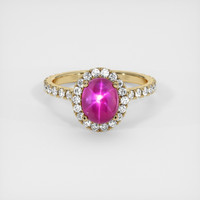 2.61 Ct. Ruby Ring, 14K Yellow Gold 1