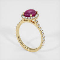 2.61 Ct. Ruby Ring, 14K Yellow Gold 2