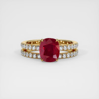 2.52 Ct. Ruby Ring, 14K Yellow Gold 1