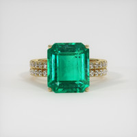 5.73 Ct. Emerald Ring, 18K Yellow Gold 1
