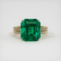 5.57 Ct. Emerald Ring, 18K Yellow Gold 1