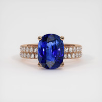 4.43 Ct. Sapphire Ring, 14K Rose Gold 1