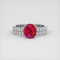 2.00 Ct. Pinkish Red Ruby Ring, 10K White Gold 1