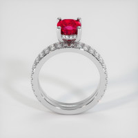 2.00 Ct. Pinkish Red Ruby Ring, 10K White Gold 3