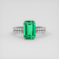 2.79 Ct. Emerald Ring, 18K White Gold 1