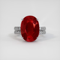 11.06 Ct. Ruby Ring, 18K White Gold 1