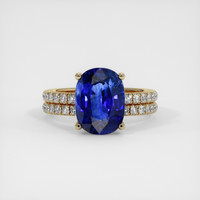 4.43 Ct. Sapphire Ring, 14K Yellow Gold 1