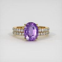 4.19 Ct. Purple Sapphire Ring, 14K Yellow Gold 1