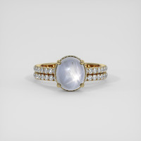 3.94 Ct. Bluish Grey Sapphire Ring, 14K Yellow Gold 1