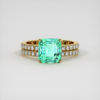 2.04 Ct. Emerald Ring, 18K Yellow Gold 1