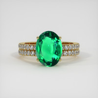 2.95 Ct. Emerald Ring, 18K Yellow Gold 1