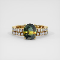 2.55 Ct. Bi Color Sapphire Ring, 18K Yellow Gold 1