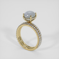 3.94 Ct. Bluish Grey Sapphire Ring, 18K Yellow Gold 2