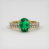 2.08 Ct. Emerald Ring, 18K Yellow Gold 1