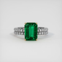 3.16 Ct. Emerald Ring, 18K Yellow & White 1