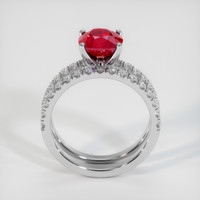 1.74 Ct. Ruby Ring, 10K White Gold 3