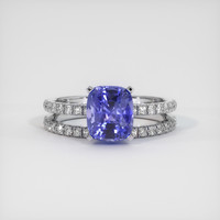 3.00 Ct. Color Change Sapphire Ring, 14K White Gold 1