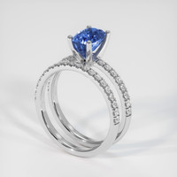 2.05 Ct. Blue Sapphire Ring, 14K White Gold 2