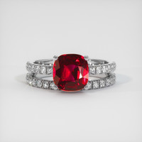 2.10 Ct. Ruby Ring, 18K White Gold 1