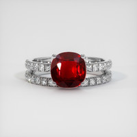 2.03 Ct. Ruby Ring, 18K White Gold 1