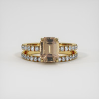 2.51 Ct. Brown Sapphire Ring, 14K Yellow Gold 1