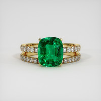 2.52 Ct. Emerald Ring, 18K Yellow Gold 1