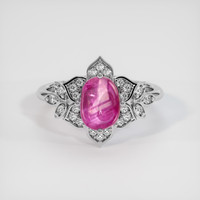 2.14 Ct. Pink Sapphire Ring, Platinum 950 1