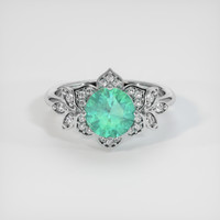 1.07 Ct. Emerald Ring, Platinum 950 1