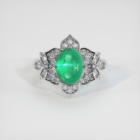 2.78 Ct. Emerald Ring, Platinum 950 1