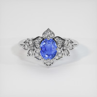 1.00 Ct. Blue Sapphire Ring, Platinum 950 1