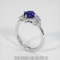1.42 Ct. Blue Sapphire Ring, Platinum 950 2