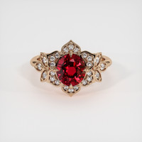 1.52 Ct. Gemstone Ring, 14K Rose Gold 1
