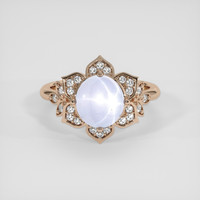 4.04 Ct. Blue Sapphire Ring, 14K Rose Gold 1