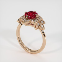 1.52 Ct. Gemstone Ring, 18K Rose Gold 2