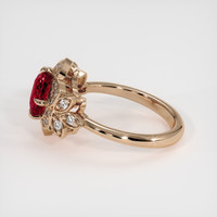 1.52 Ct. Gemstone Ring, 18K Rose Gold 4