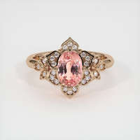 1.80 Ct. Padparadscha Sapphire Ring, 18K Rose Gold 1