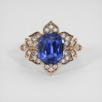4.31 Ct. Blue Sapphire Ring, 18K Rose Gold 1