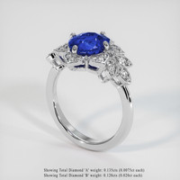 1.99 Ct. Blue Sapphire Ring, 10K White Gold 2