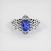 1.92 Ct. Color Change Sapphire Ring, 10K White Gold 1
