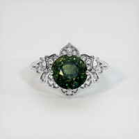 3.49 Ct. Color Change Sapphire Ring, 10K White Gold 1