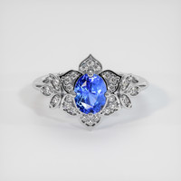 1.24 Ct. Blue Sapphire Ring, 14K White Gold 1