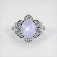 3.27 Ct. Bluish Purple Sapphire Ring, 18K White Gold 1