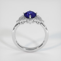 1.42 Ct. Blue Sapphire Ring, 18K White Gold 3