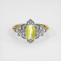 1.23 Ct. Greenish Yellow Chrysoberyl Ring, 14K White & Yellow 1